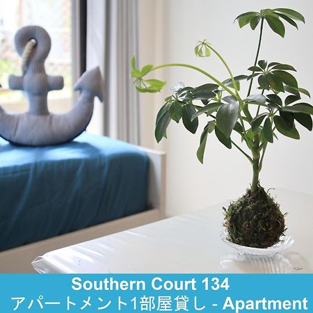 Enoshima Guest House 134 / Vacation Stay 60850 Фудзісава Екстер'єр фото