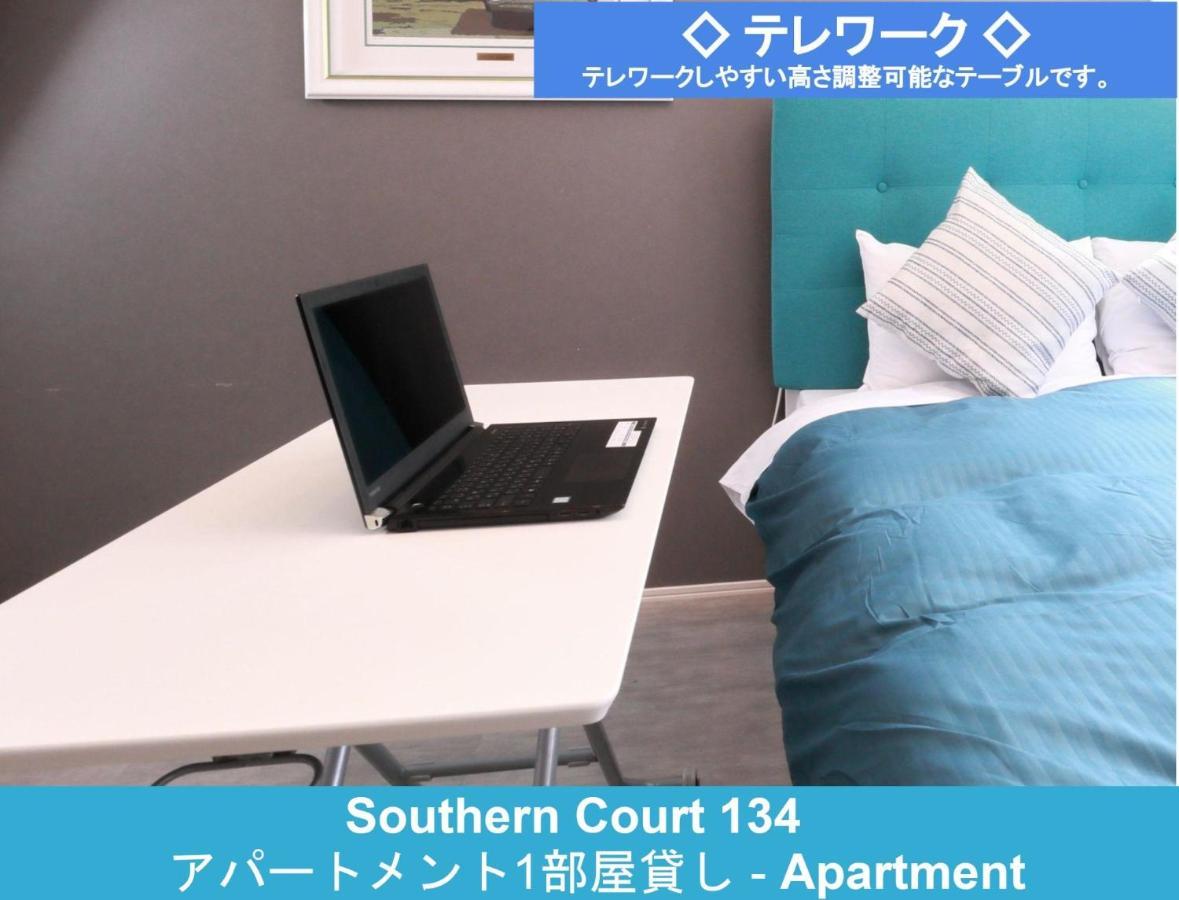 Enoshima Guest House 134 / Vacation Stay 60850 Фудзісава Екстер'єр фото