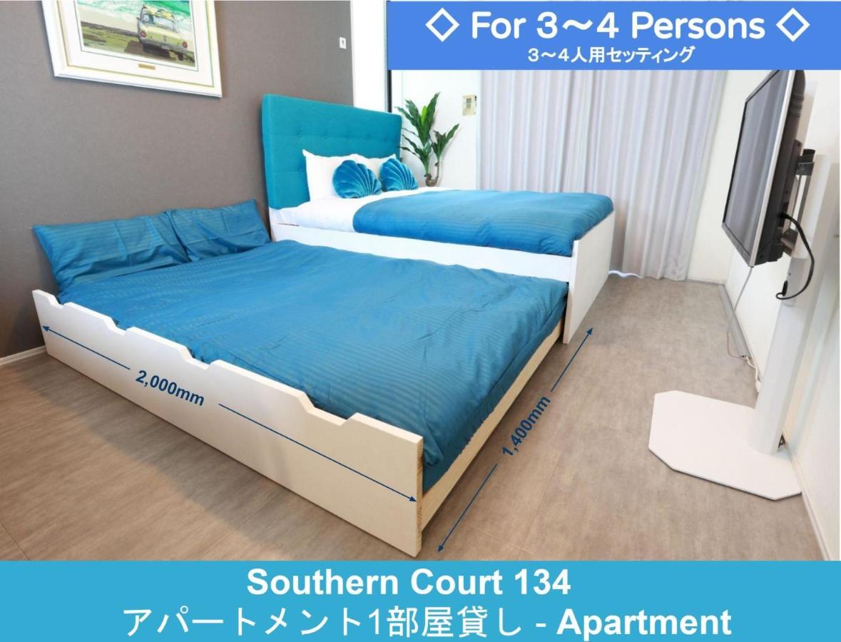 Enoshima Guest House 134 / Vacation Stay 60850 Фудзісава Екстер'єр фото