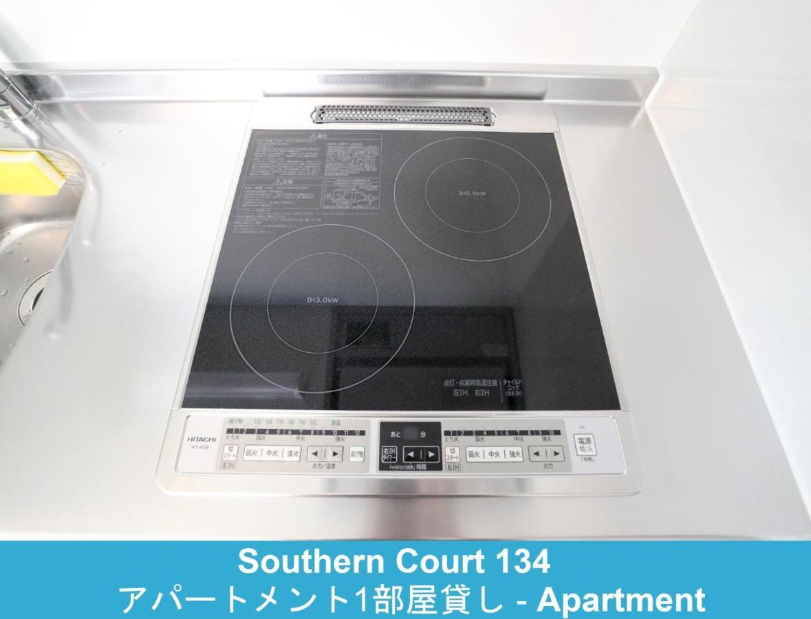 Enoshima Guest House 134 / Vacation Stay 60850 Фудзісава Екстер'єр фото