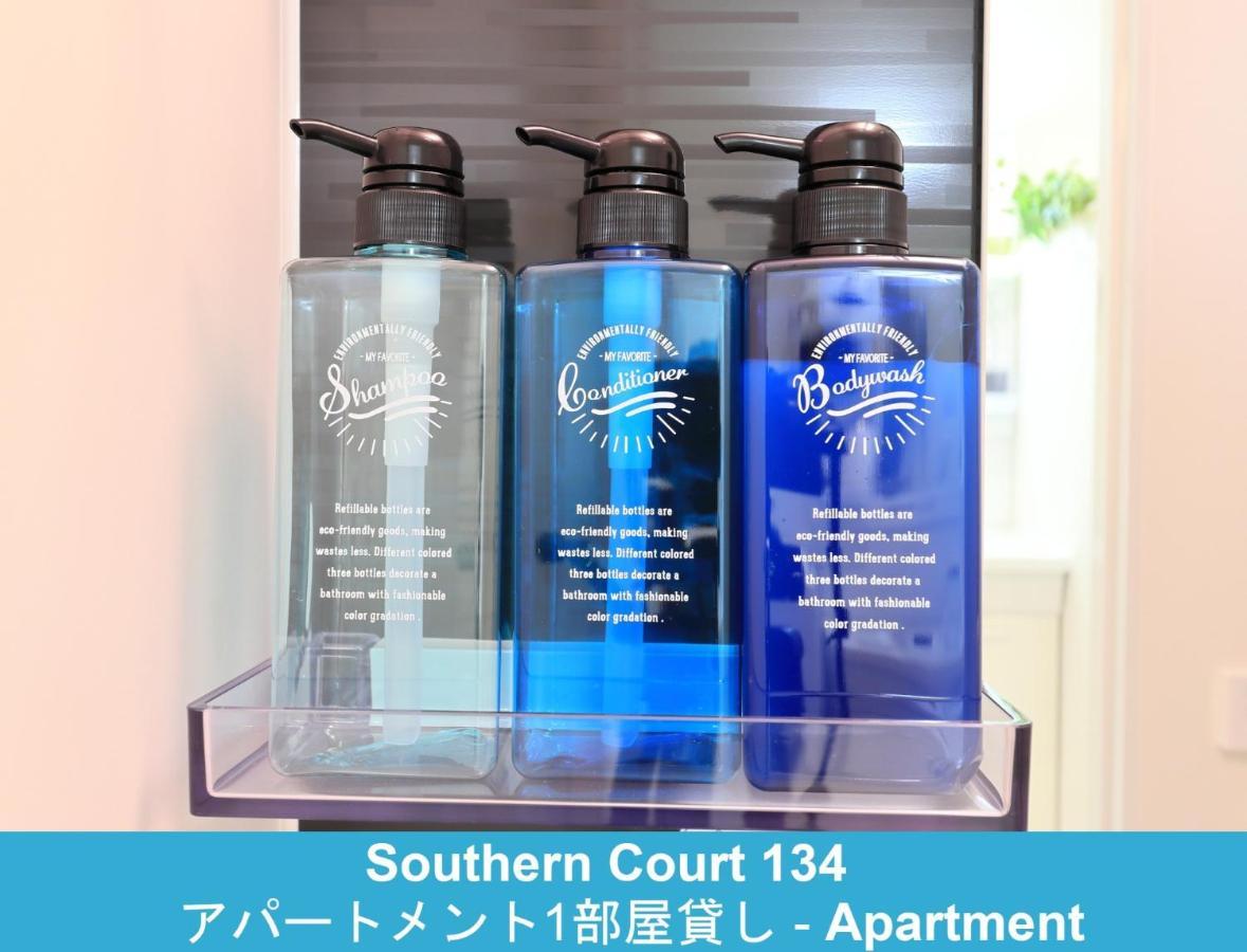 Enoshima Guest House 134 / Vacation Stay 60850 Фудзісава Екстер'єр фото