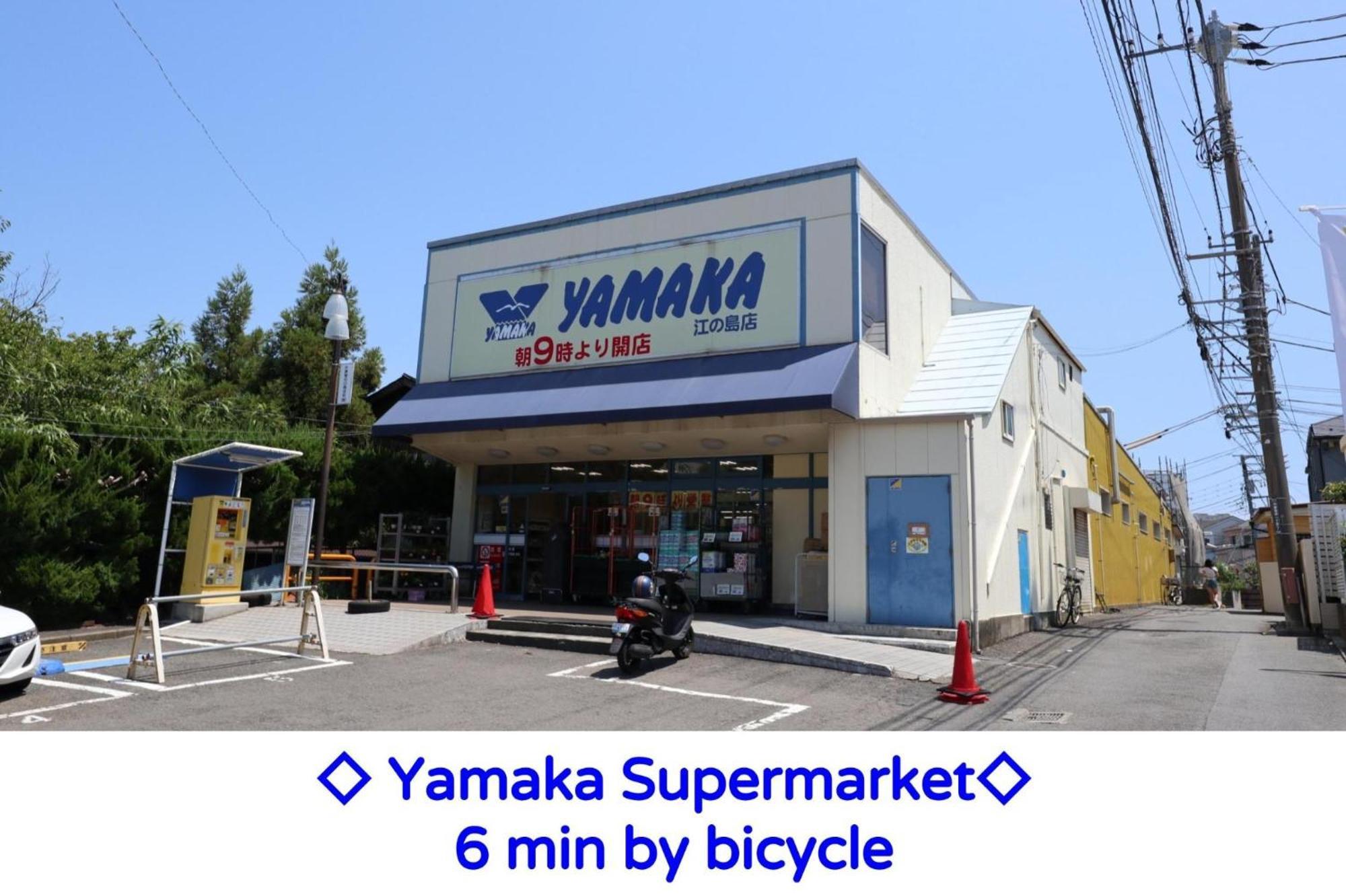Enoshima Guest House 134 / Vacation Stay 60850 Фудзісава Екстер'єр фото