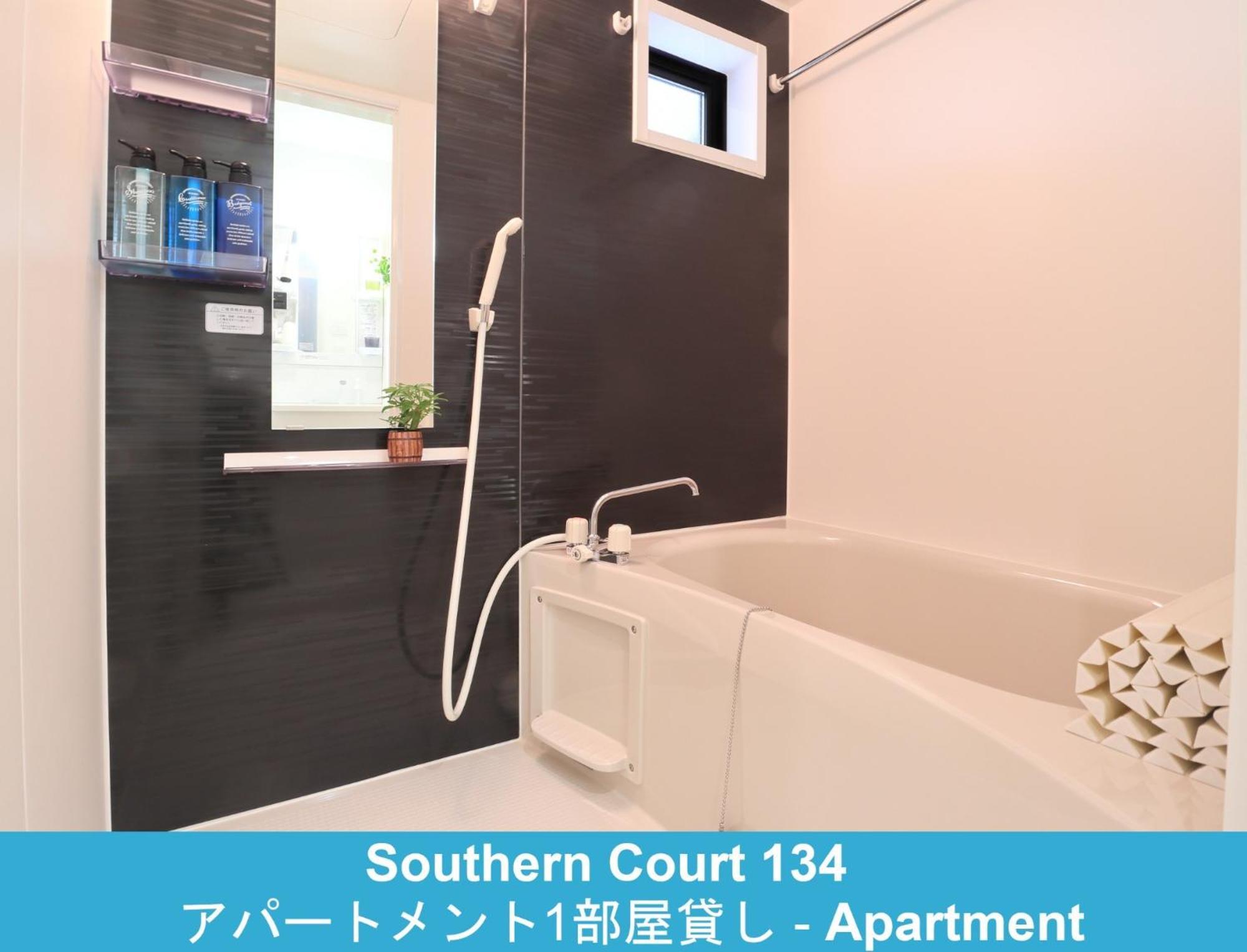Enoshima Guest House 134 / Vacation Stay 60850 Фудзісава Екстер'єр фото