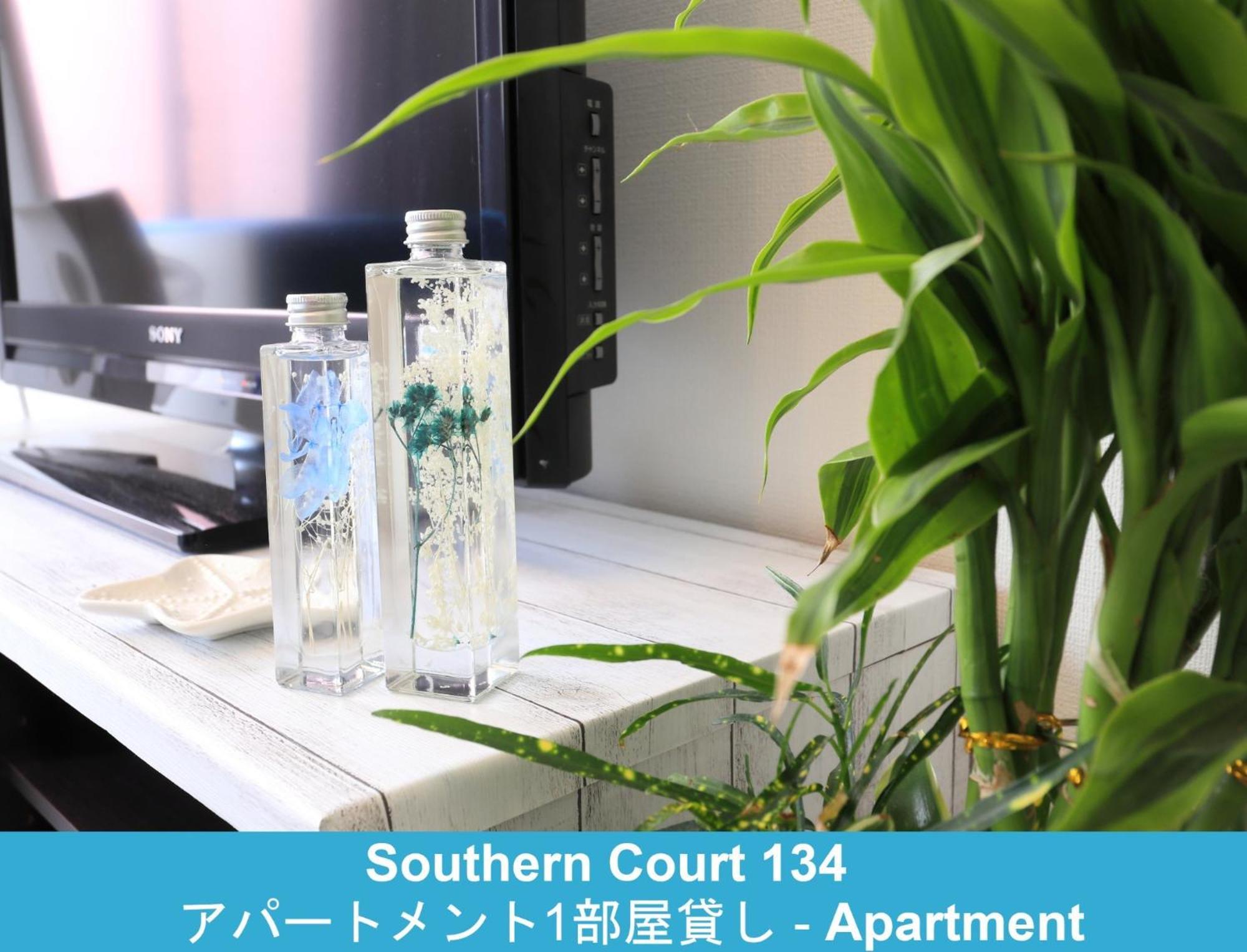 Enoshima Guest House 134 / Vacation Stay 60850 Фудзісава Екстер'єр фото