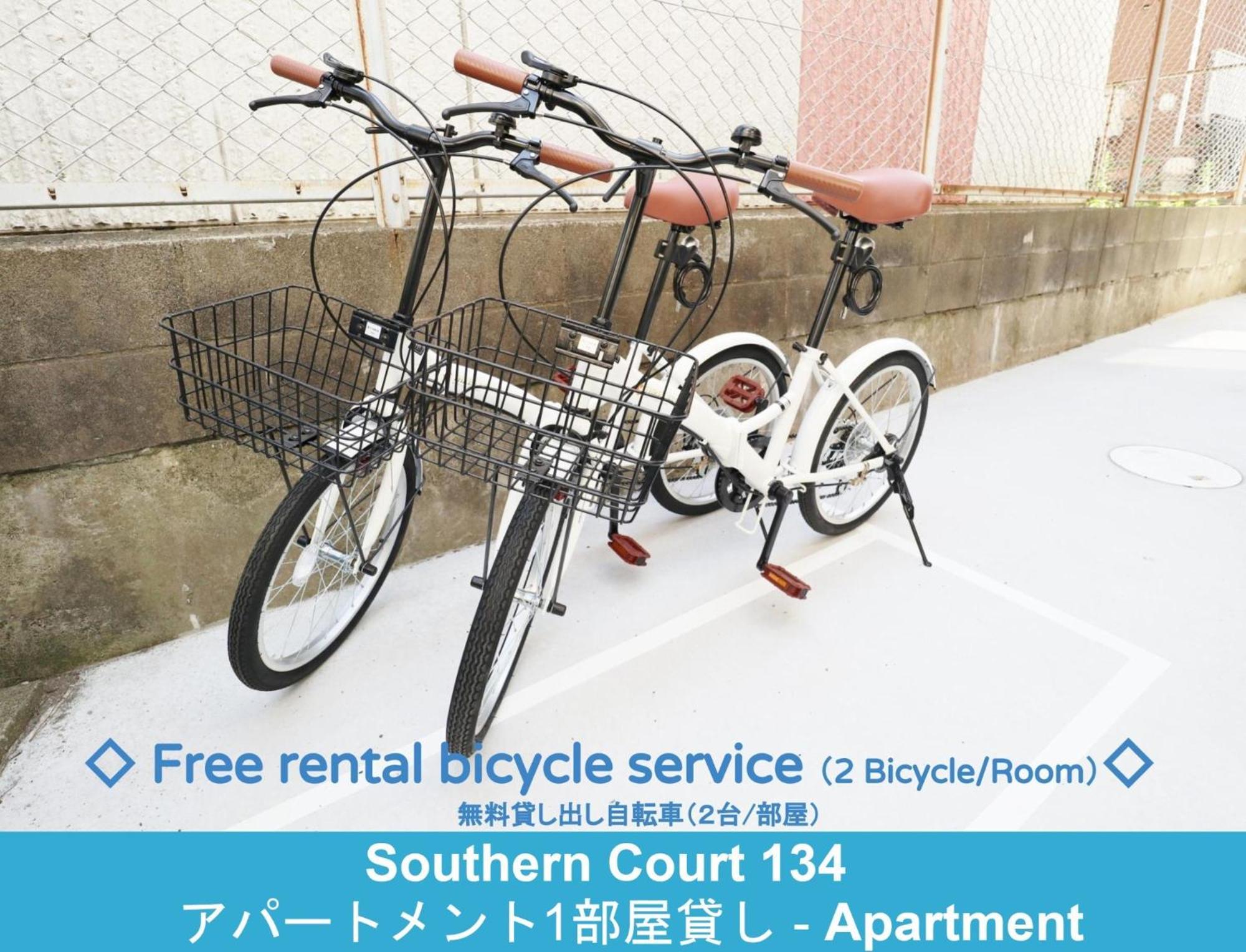 Enoshima Guest House 134 / Vacation Stay 60850 Фудзісава Екстер'єр фото